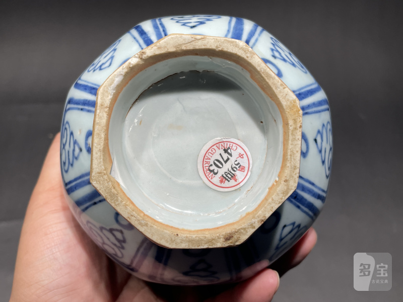 元 青花缠枝莲八方玉壶春瓶 - 图11